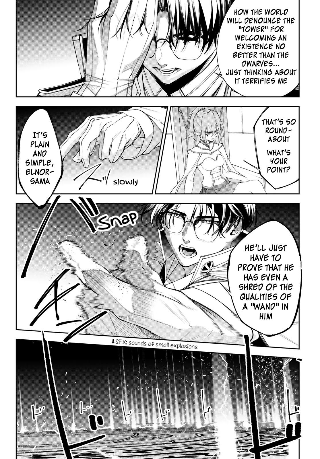 Read Tsue to Tsurugi no Wistoria EN Manga Online