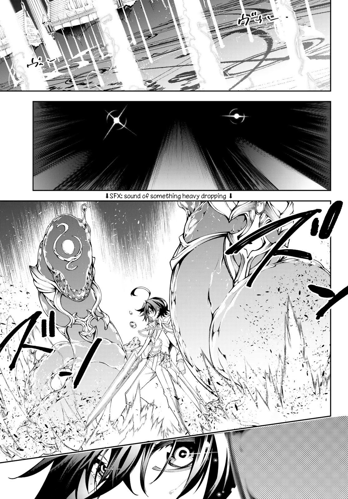 Read Tsue to Tsurugi no Wistoria EN Manga Online