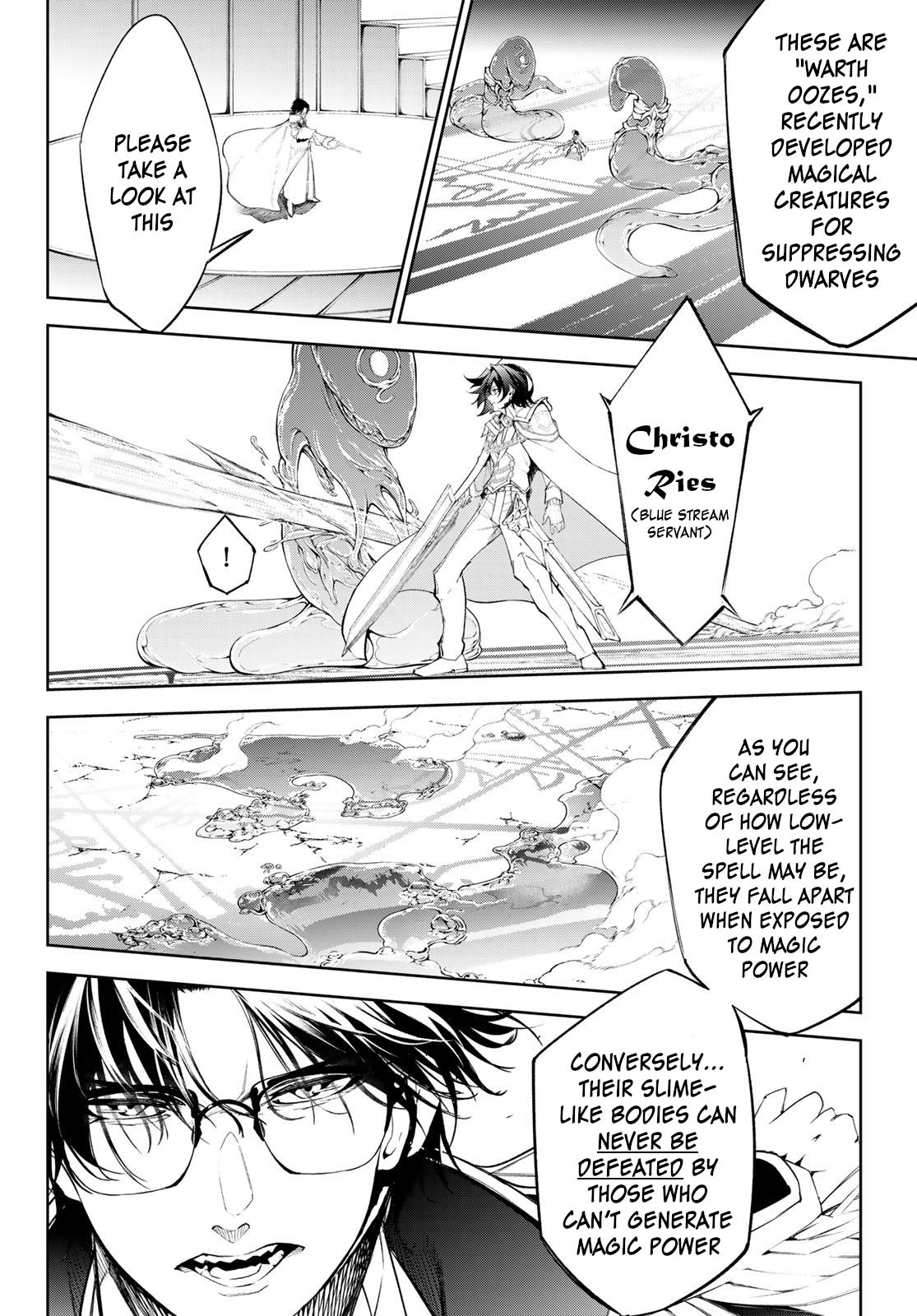 Read Tsue to Tsurugi no Wistoria EN Manga Online