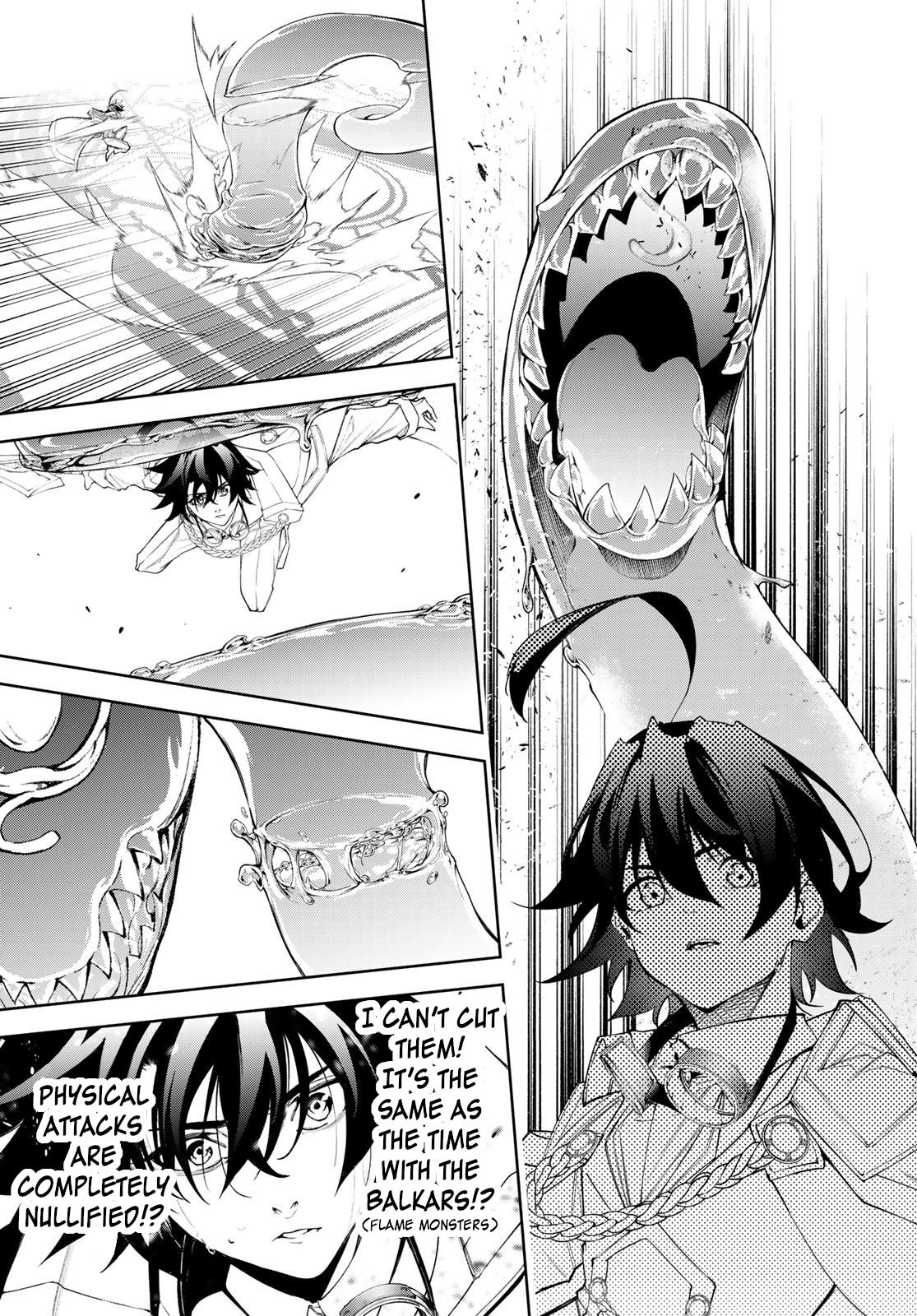Read Tsue to Tsurugi no Wistoria EN Manga Online