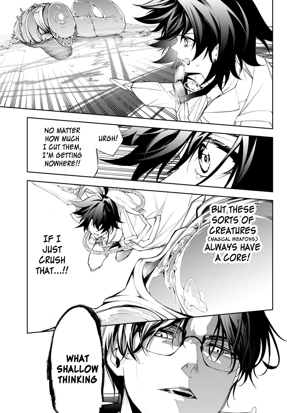 Read Tsue to Tsurugi no Wistoria EN Manga Online