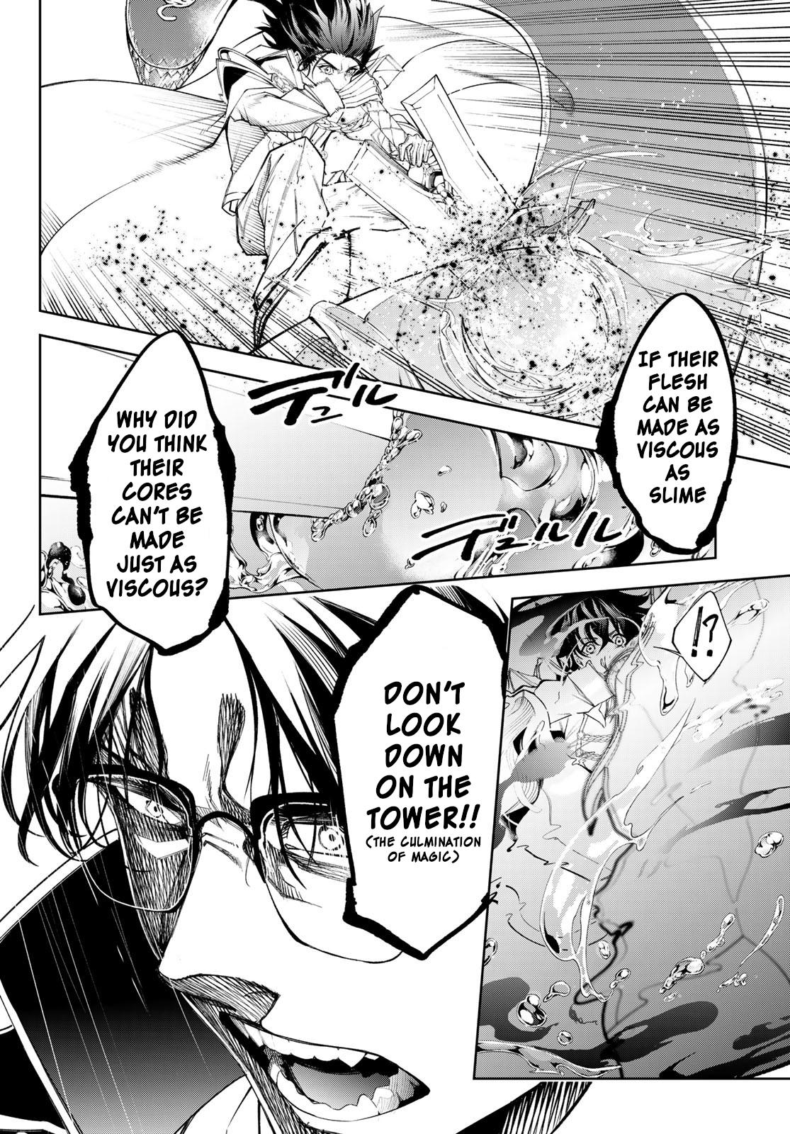 Read Tsue to Tsurugi no Wistoria EN Manga Online