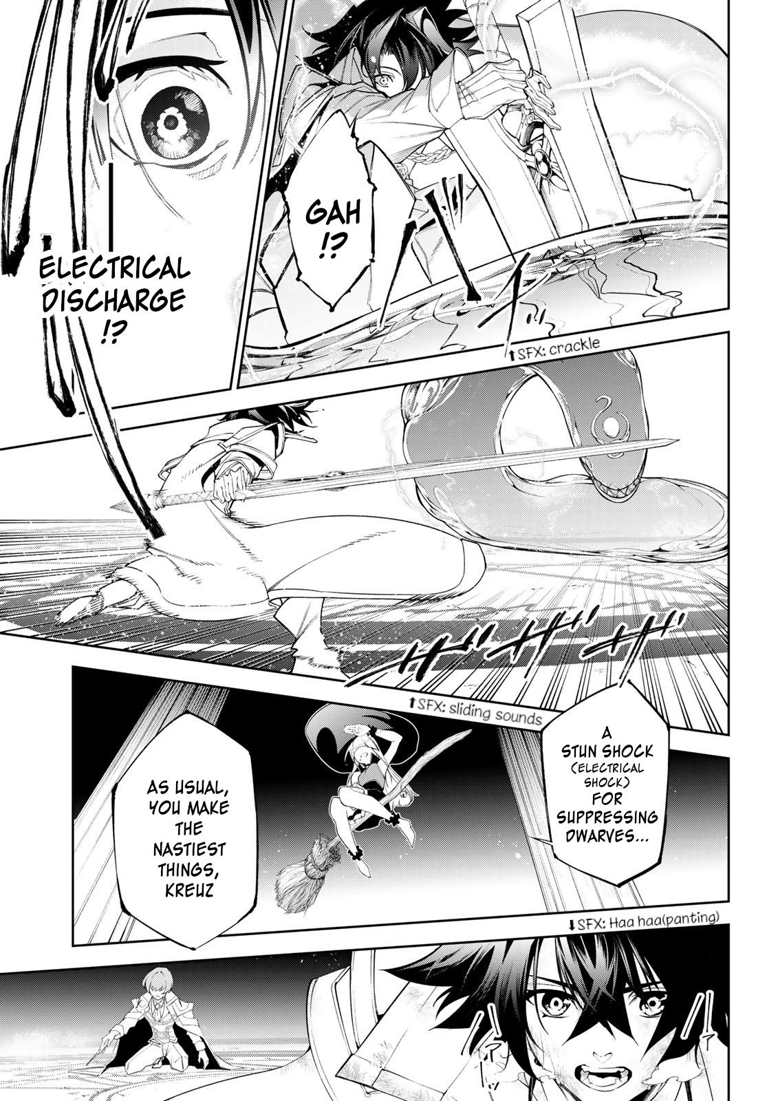 Read Tsue to Tsurugi no Wistoria EN Manga Online