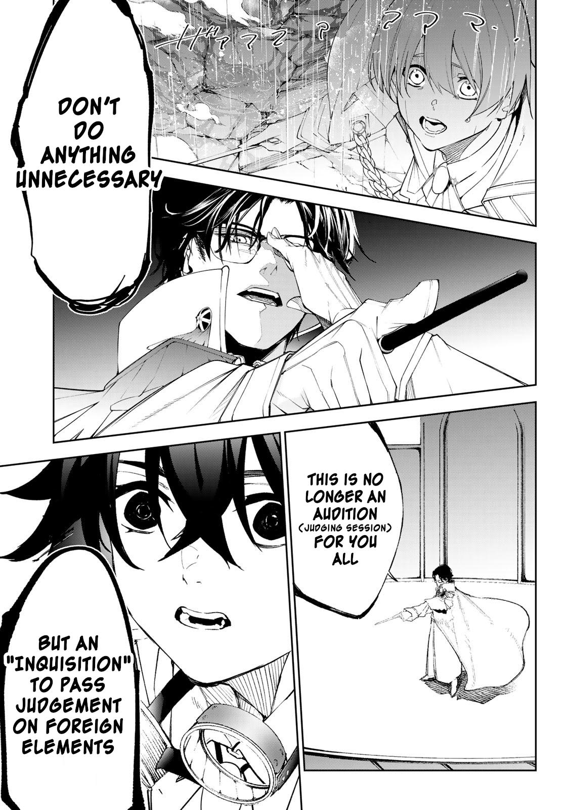 Read Tsue to Tsurugi no Wistoria EN Manga Online