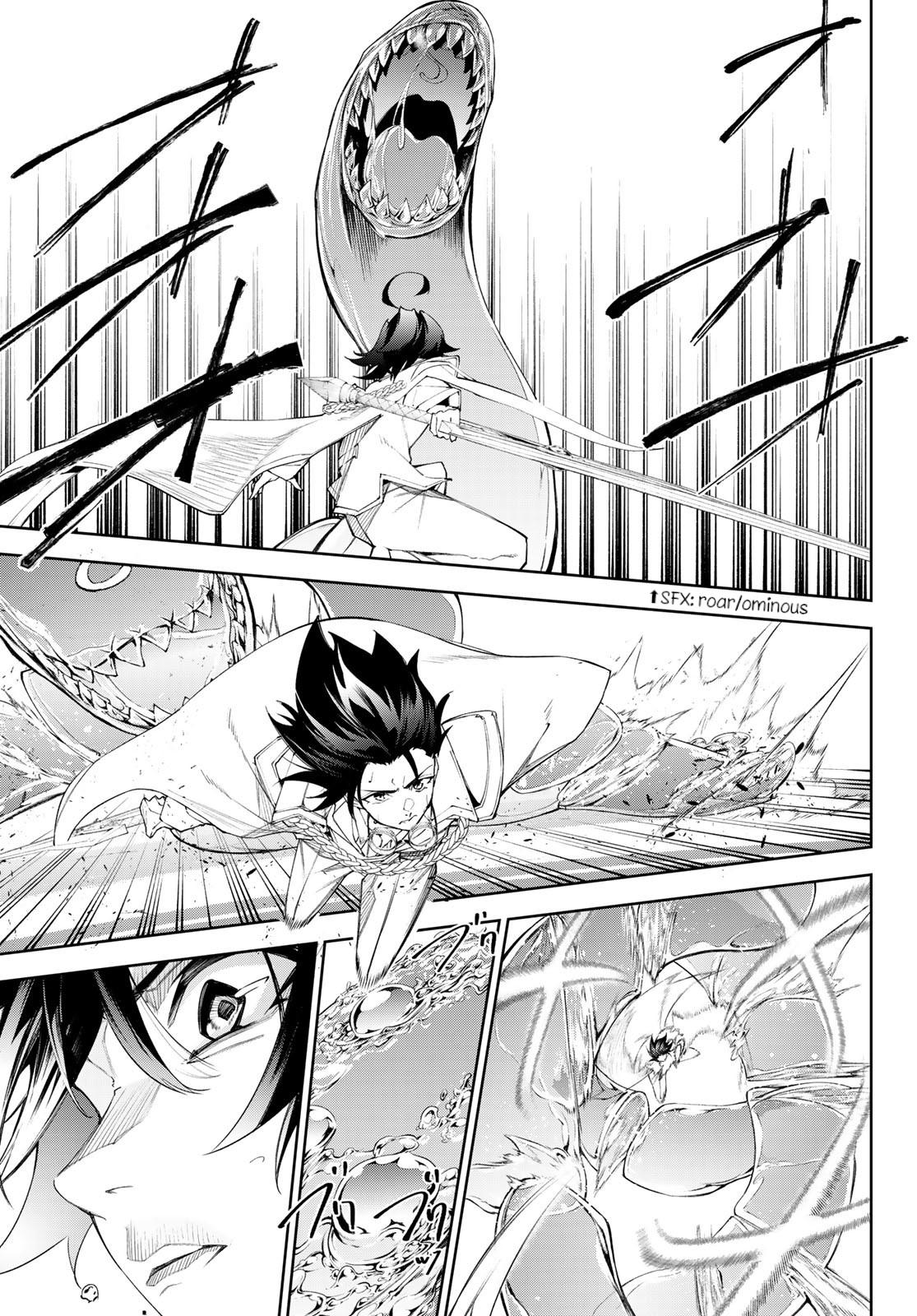 Read Tsue to Tsurugi no Wistoria EN Manga Online