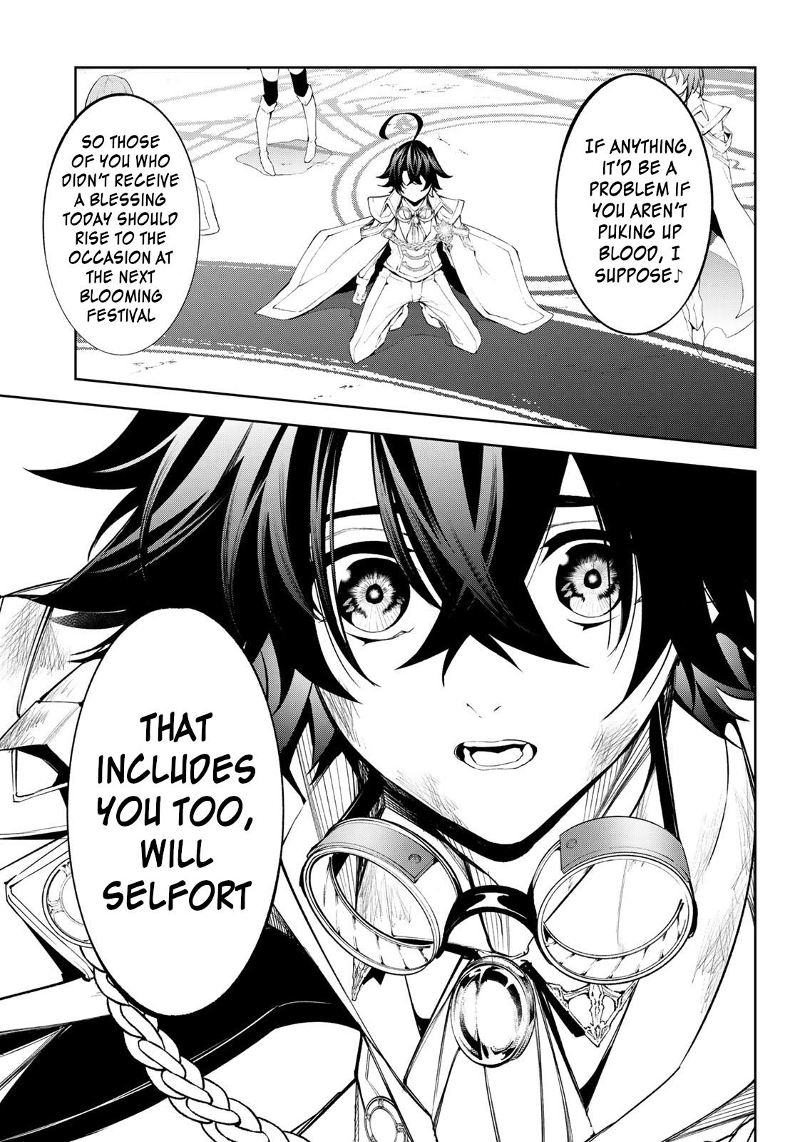 Read Tsue to Tsurugi no Wistoria EN Manga Online