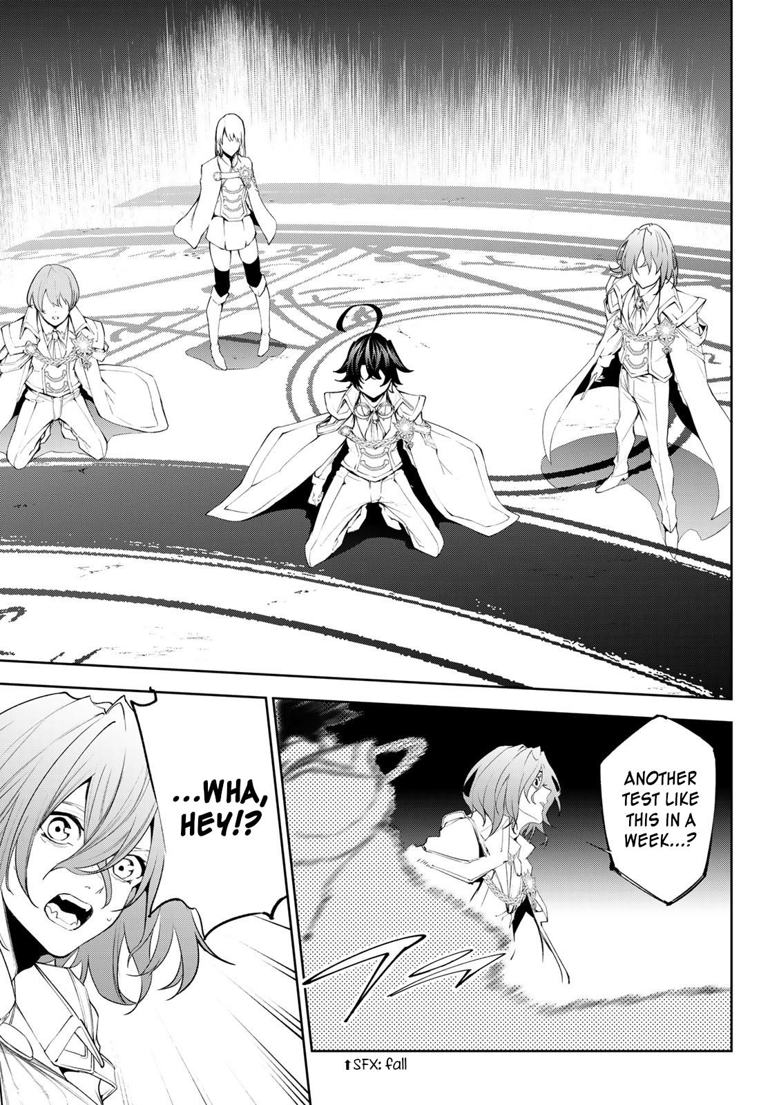 Read Tsue to Tsurugi no Wistoria EN Manga Online