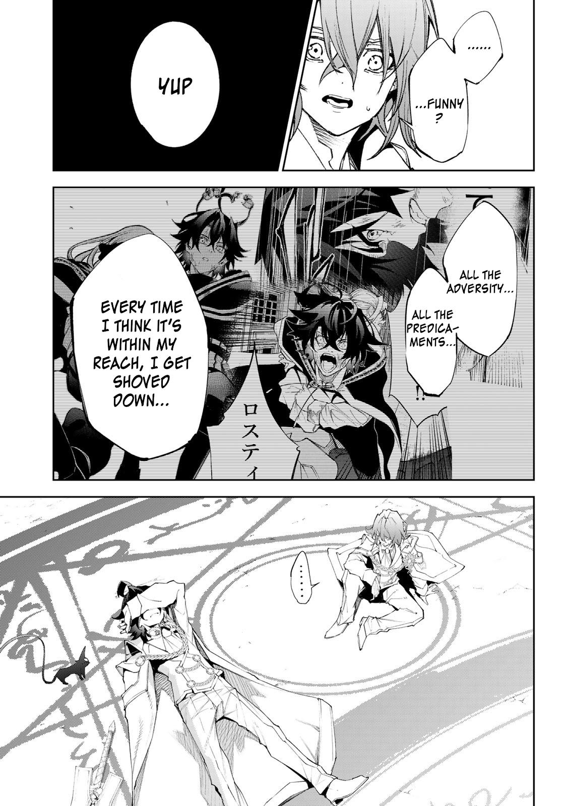 Read Tsue to Tsurugi no Wistoria EN Manga Online