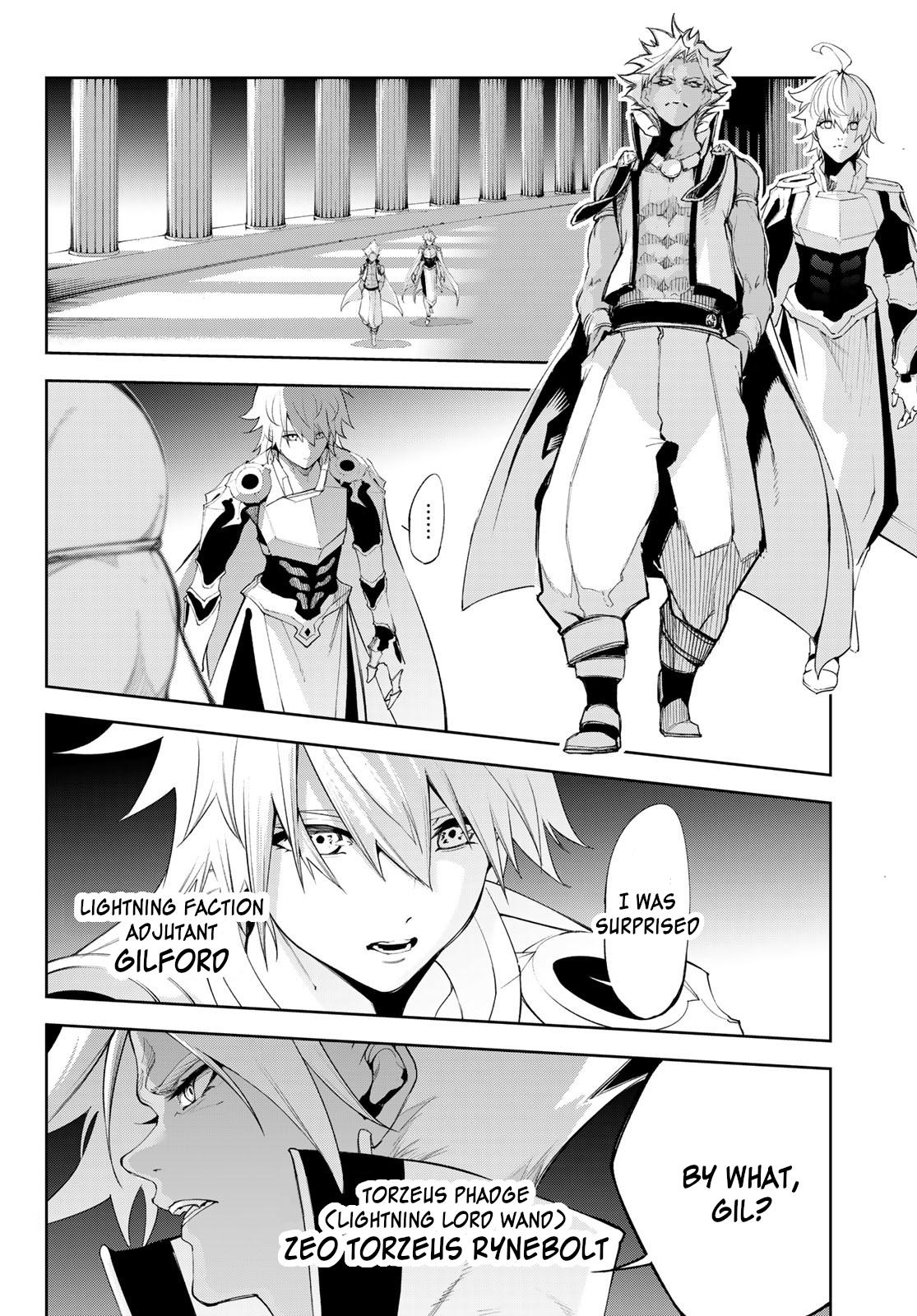 Read Tsue to Tsurugi no Wistoria EN Manga Online