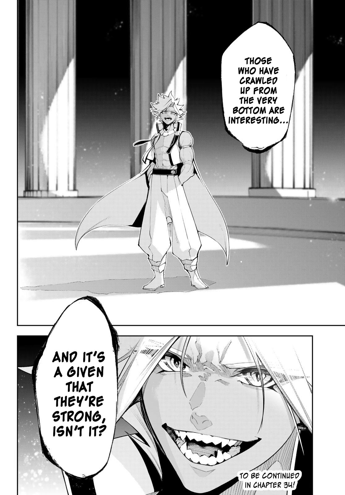 Read Tsue to Tsurugi no Wistoria EN Manga Online