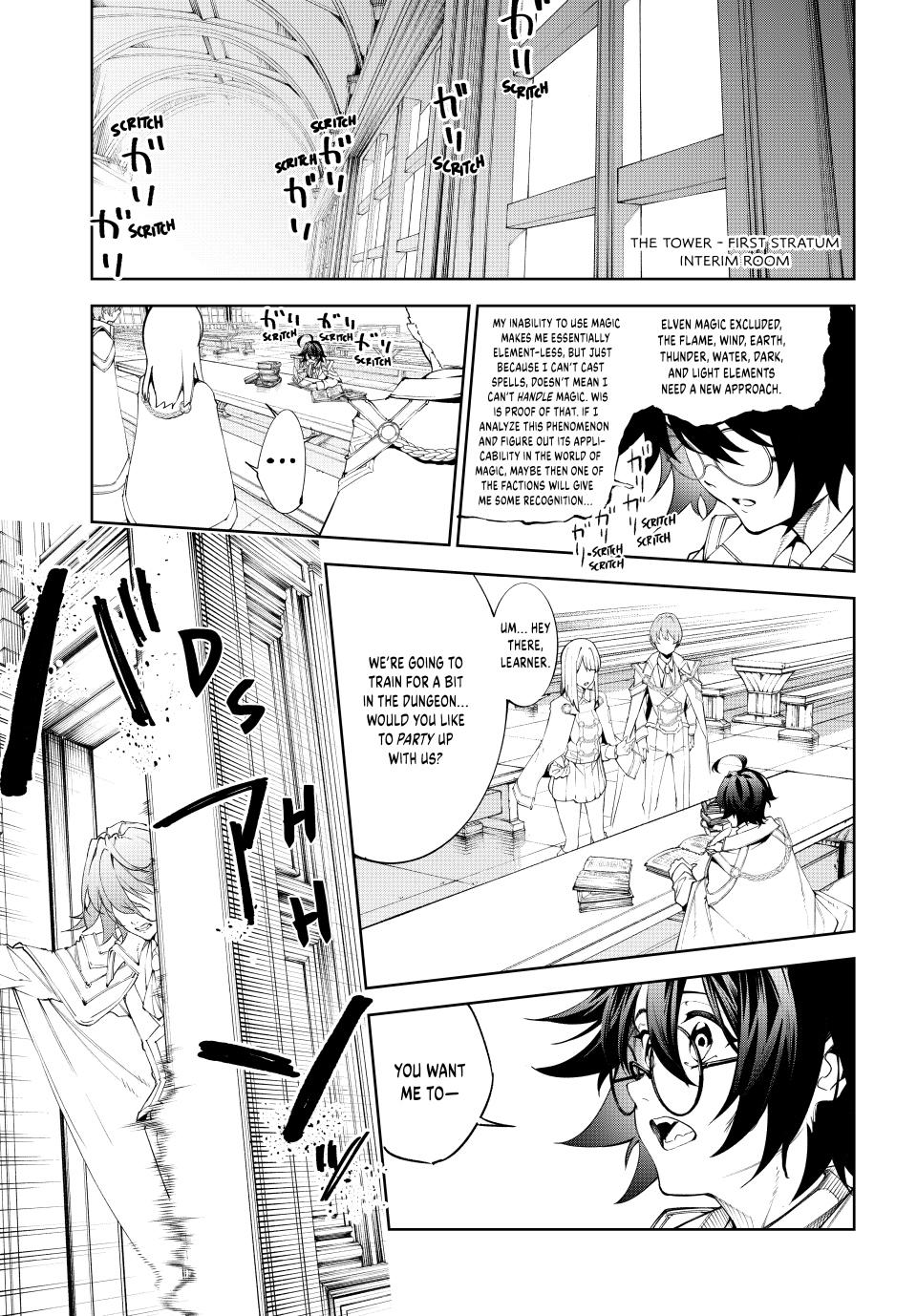 Read Tsue to Tsurugi no Wistoria EN Manga Online