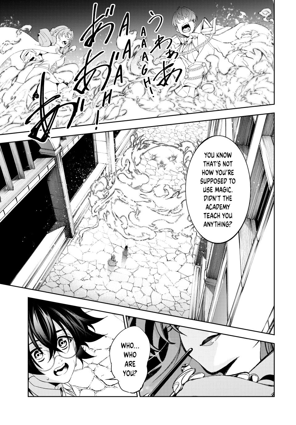 Read Tsue to Tsurugi no Wistoria EN Manga Online