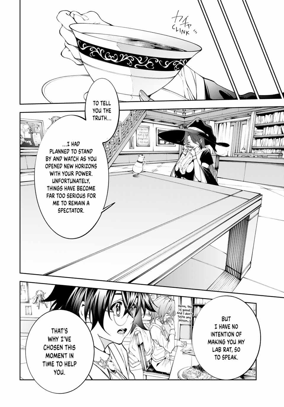 Read Tsue to Tsurugi no Wistoria EN Manga Online