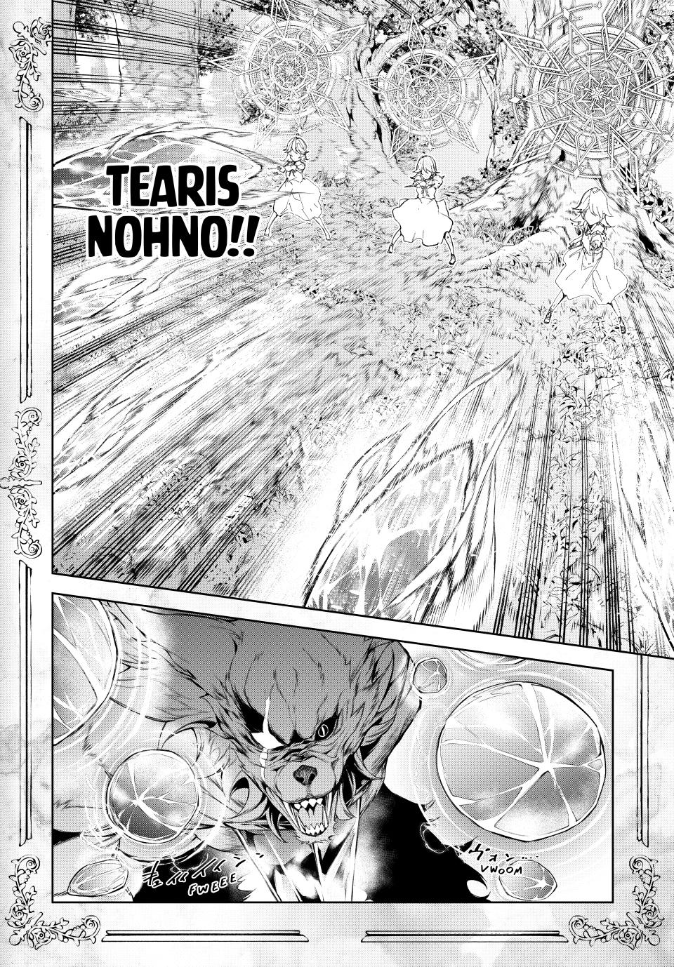 Read Tsue to Tsurugi no Wistoria EN Manga Online
