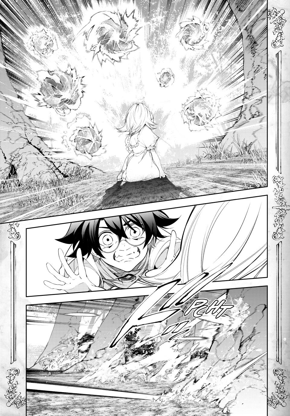 Read Tsue to Tsurugi no Wistoria EN Manga Online