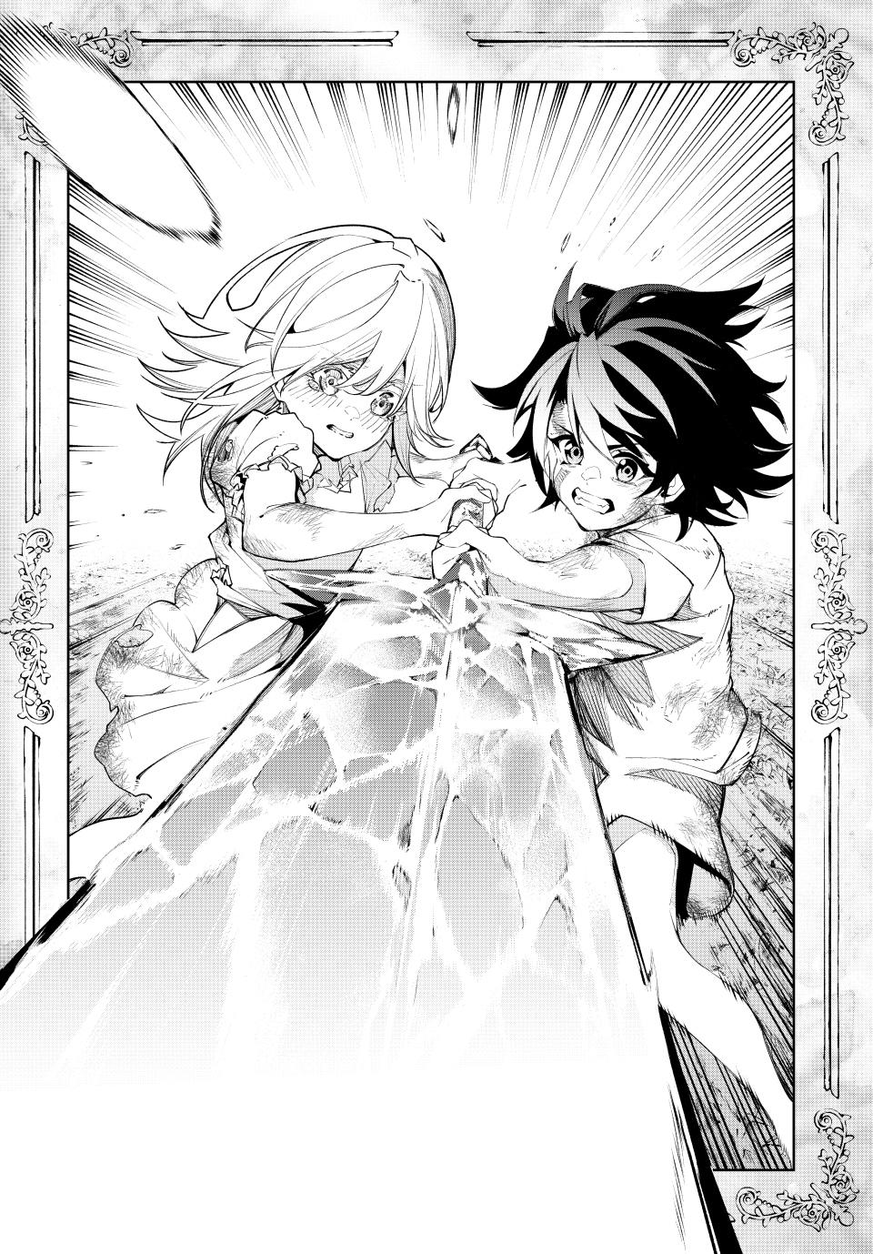 Read Tsue to Tsurugi no Wistoria EN Manga Online