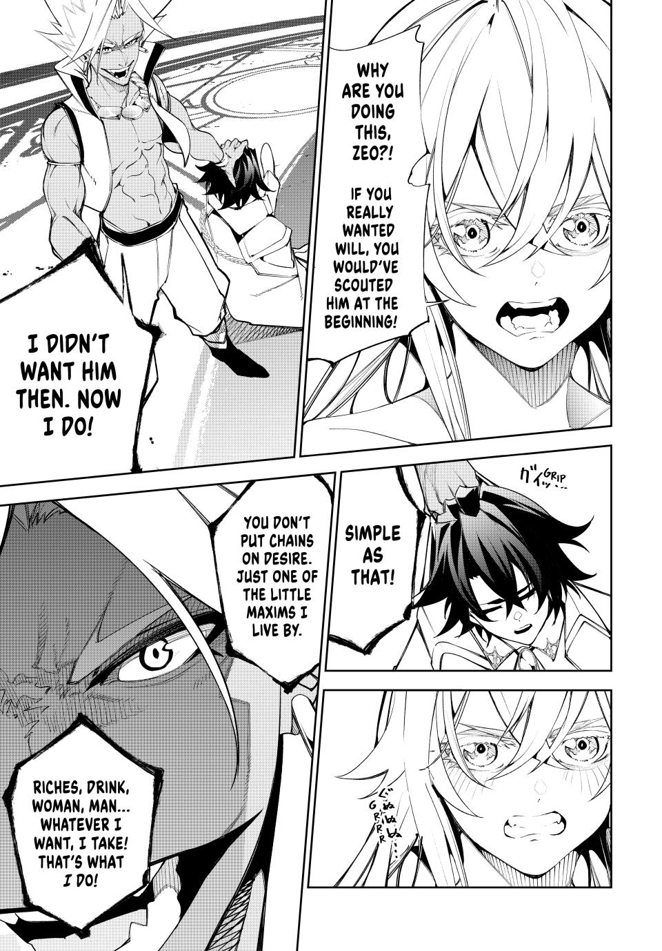 Read Tsue to Tsurugi no Wistoria EN Manga Online
