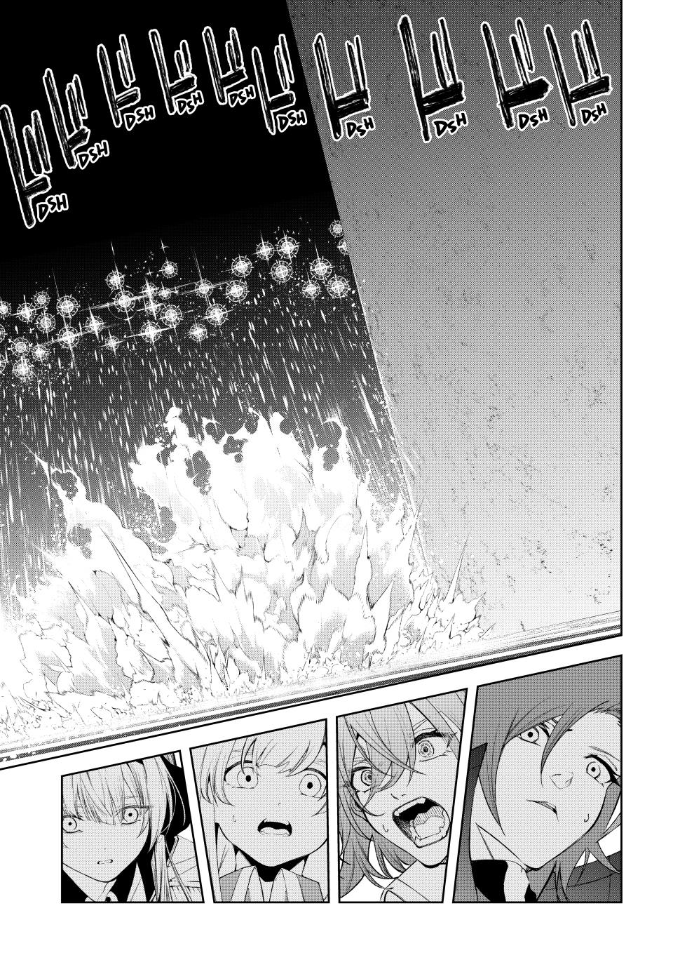 Read Tsue to Tsurugi no Wistoria EN Manga Online