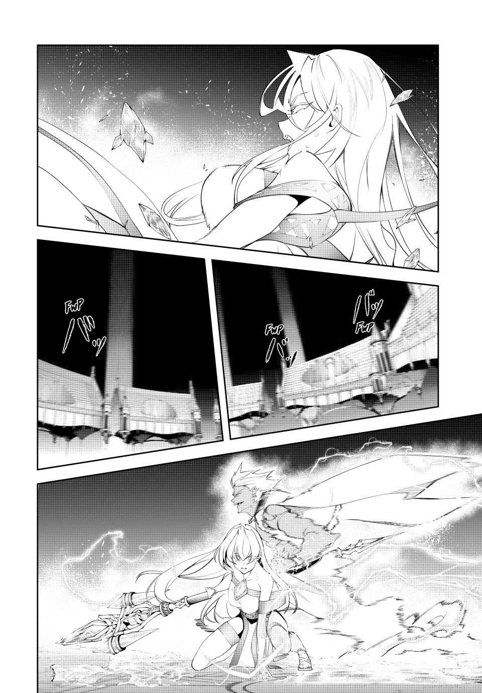 Read Tsue to Tsurugi no Wistoria EN Manga Online
