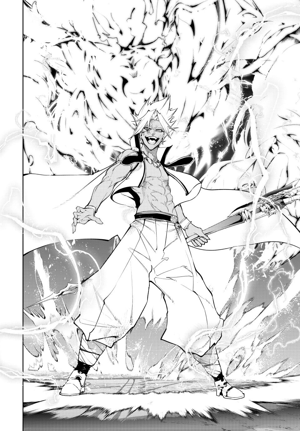 Read Tsue to Tsurugi no Wistoria EN Manga Online
