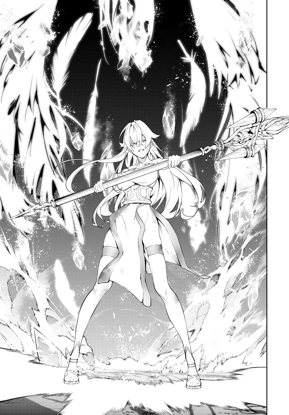 Read Tsue to Tsurugi no Wistoria EN Manga Online
