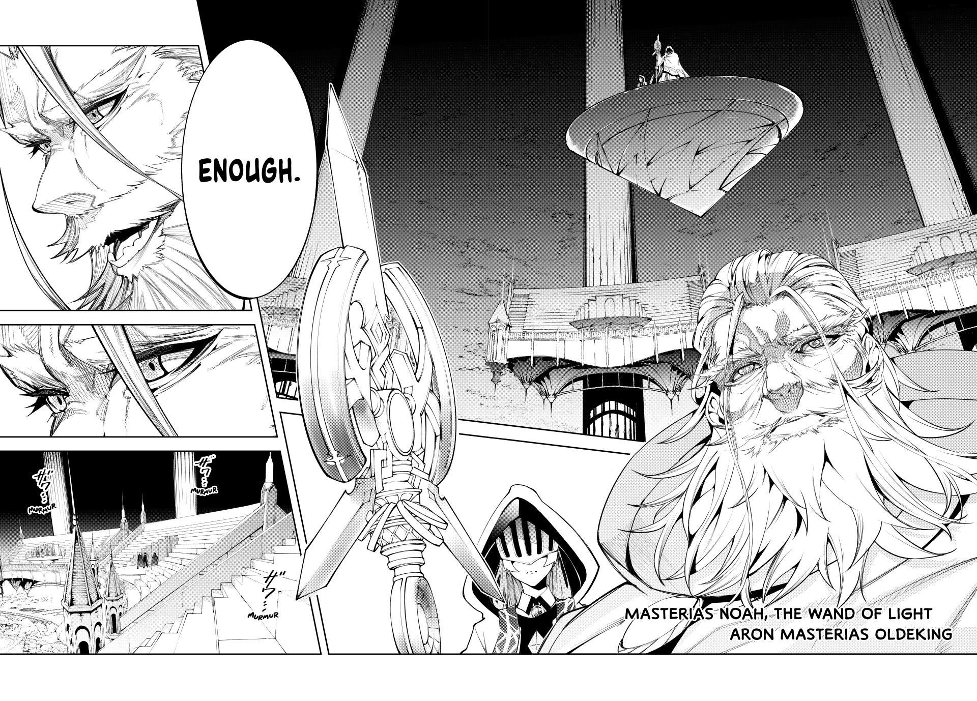 Read Tsue to Tsurugi no Wistoria EN Manga Online