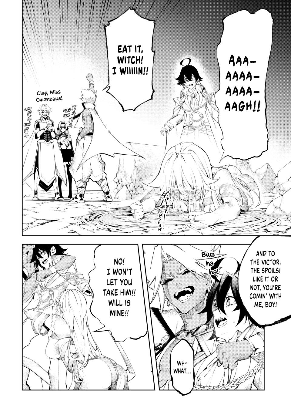 Read Tsue to Tsurugi no Wistoria EN Manga Online