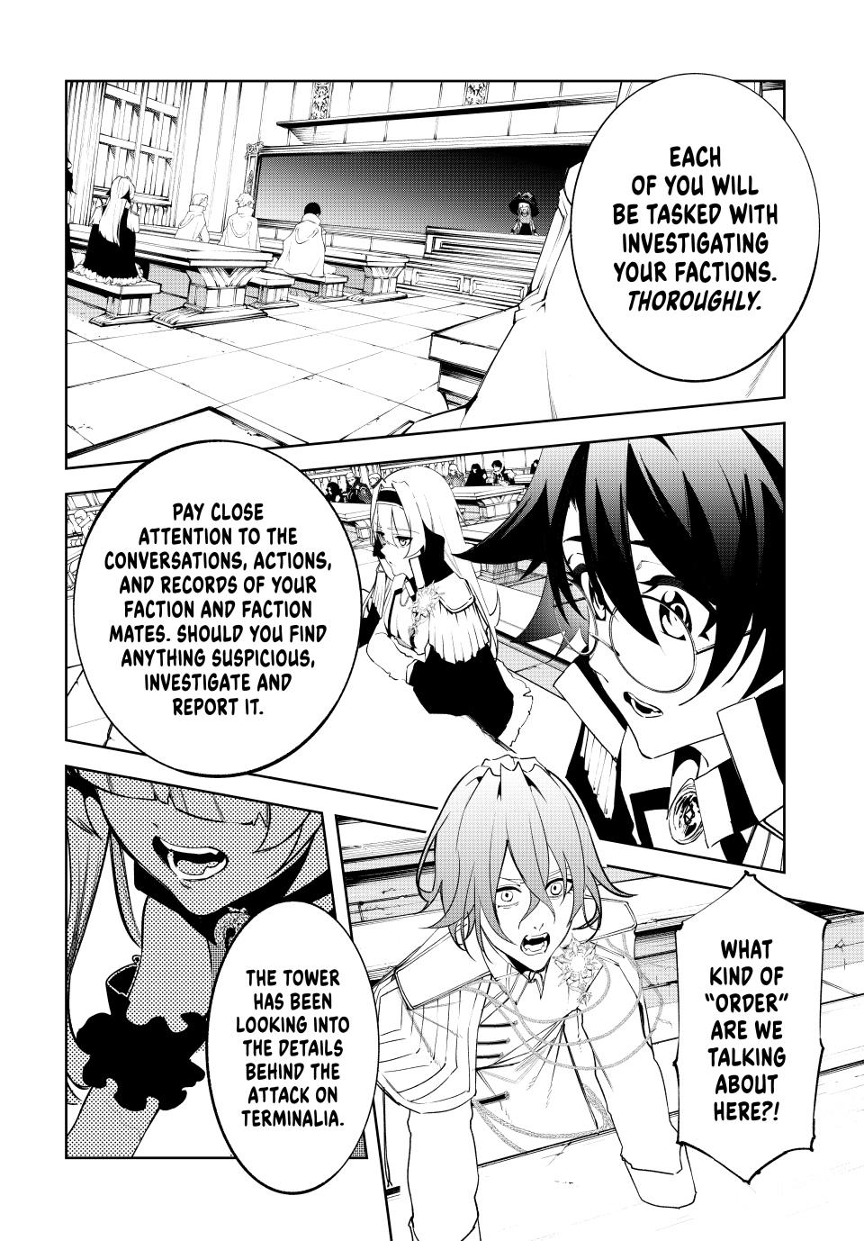 Read Tsue to Tsurugi no Wistoria EN Manga Online