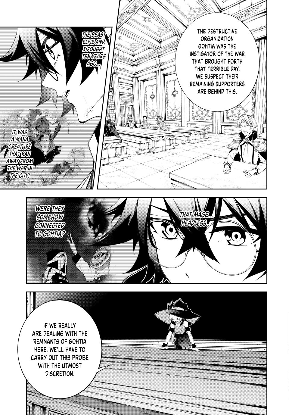 Read Tsue to Tsurugi no Wistoria EN Manga Online