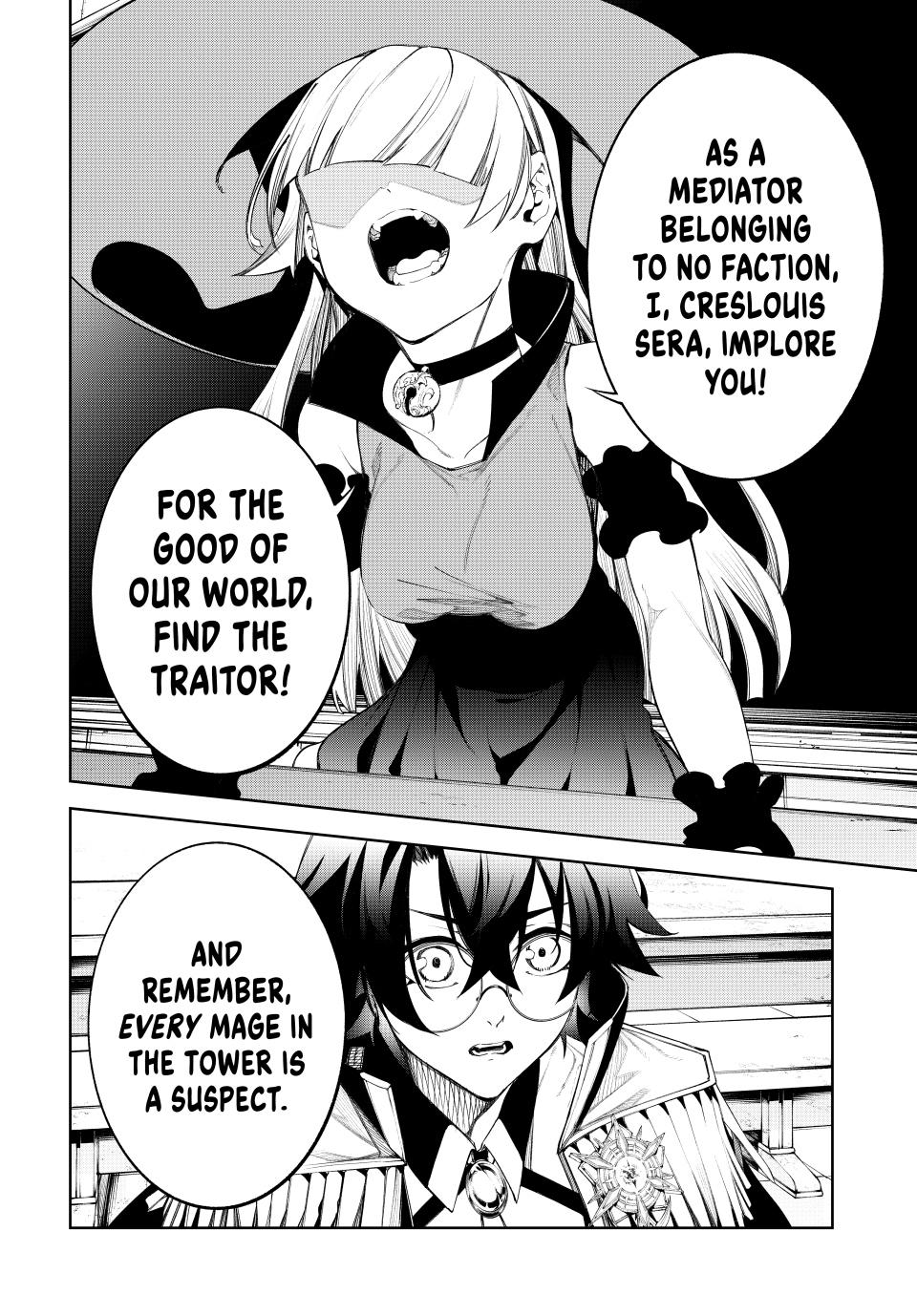 Read Tsue to Tsurugi no Wistoria EN Manga Online