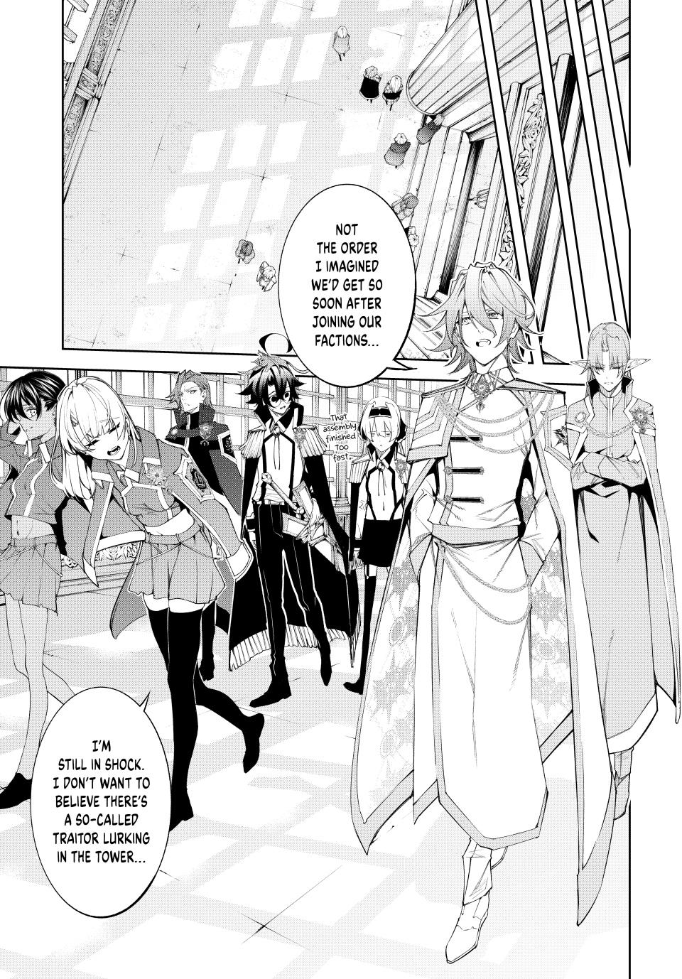 Read Tsue to Tsurugi no Wistoria EN Manga Online