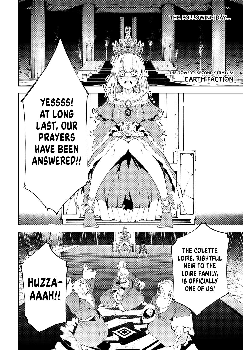 Read Tsue to Tsurugi no Wistoria EN Manga Online