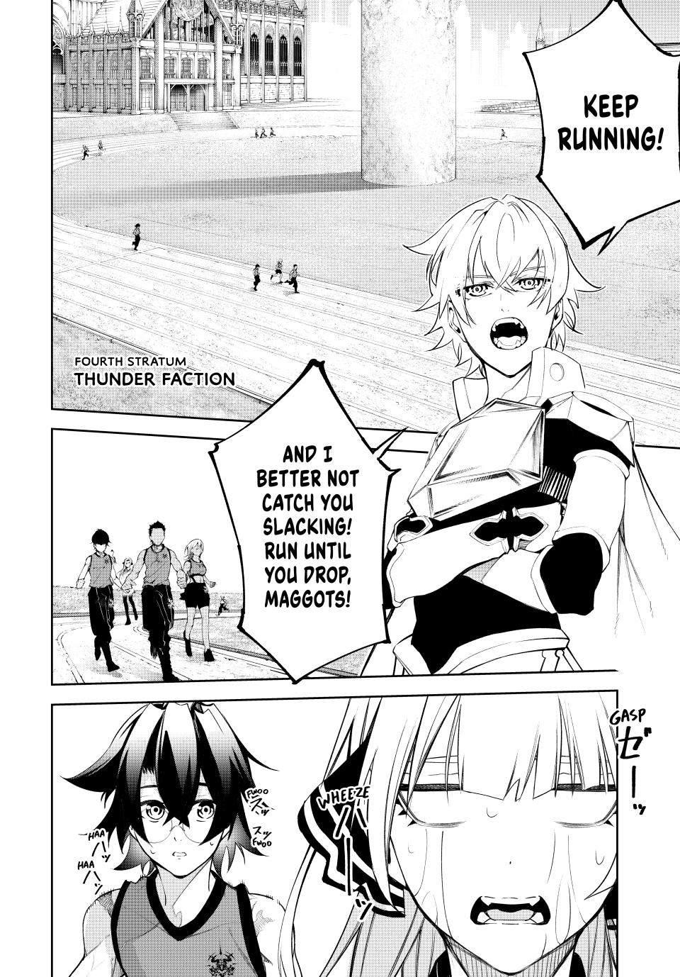Read Tsue to Tsurugi no Wistoria EN Manga Online