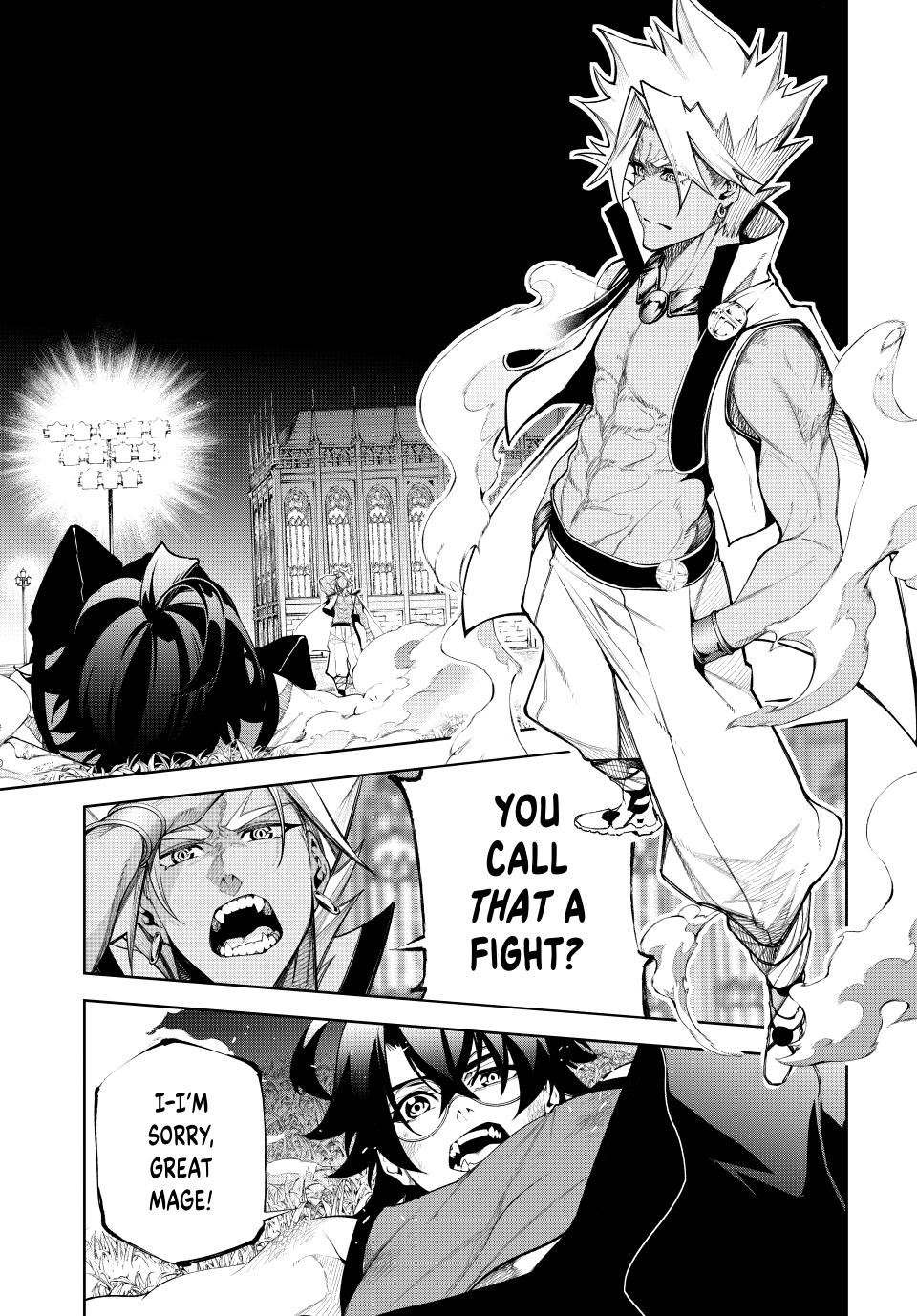 Read Tsue to Tsurugi no Wistoria EN Manga Online