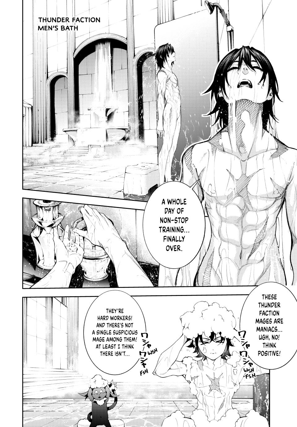 Read Tsue to Tsurugi no Wistoria EN Manga Online
