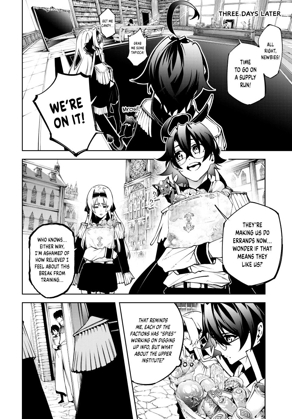 Read Tsue to Tsurugi no Wistoria EN Manga Online