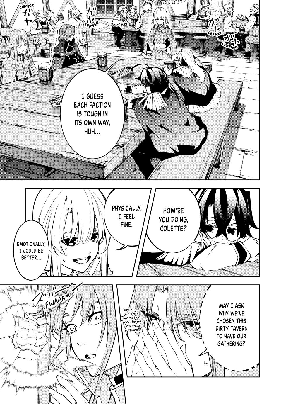 Read Tsue to Tsurugi no Wistoria EN Manga Online