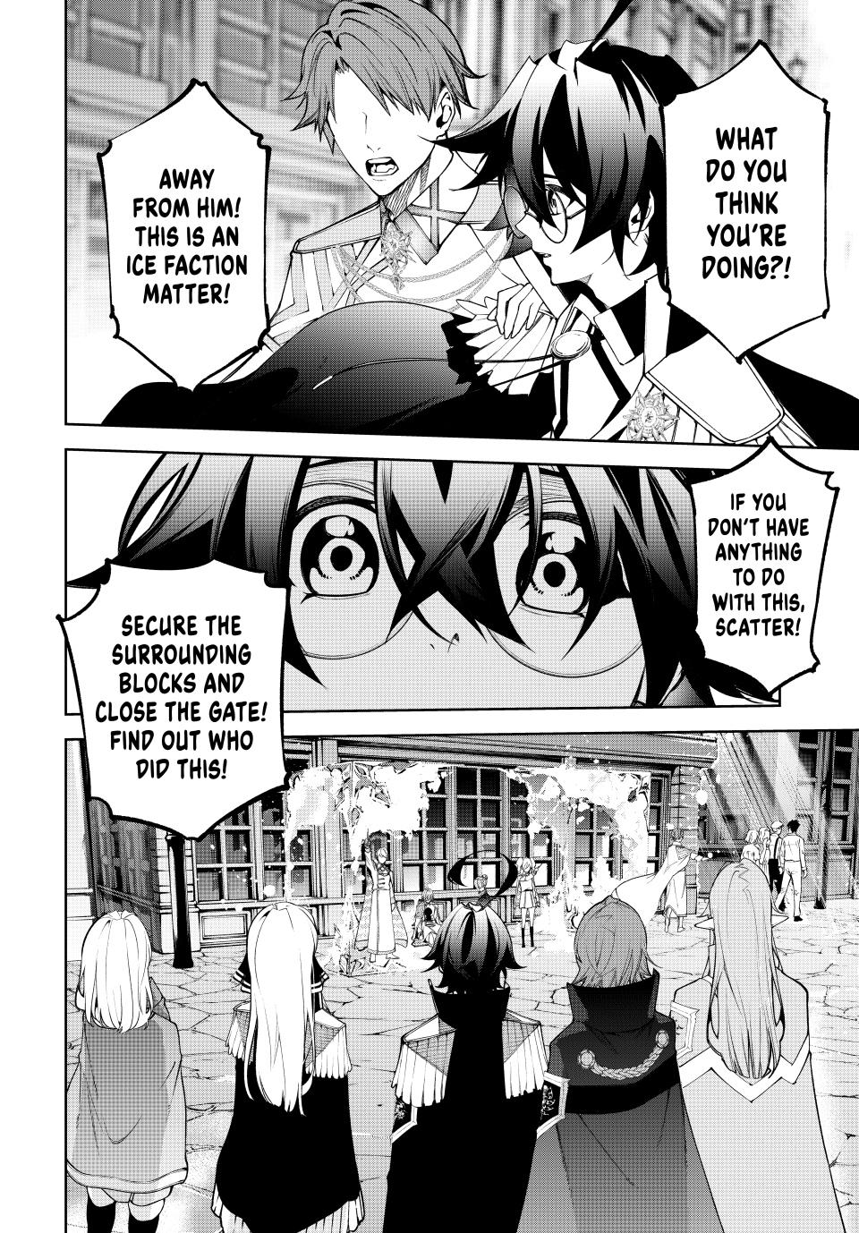 Read Tsue to Tsurugi no Wistoria EN Manga Online