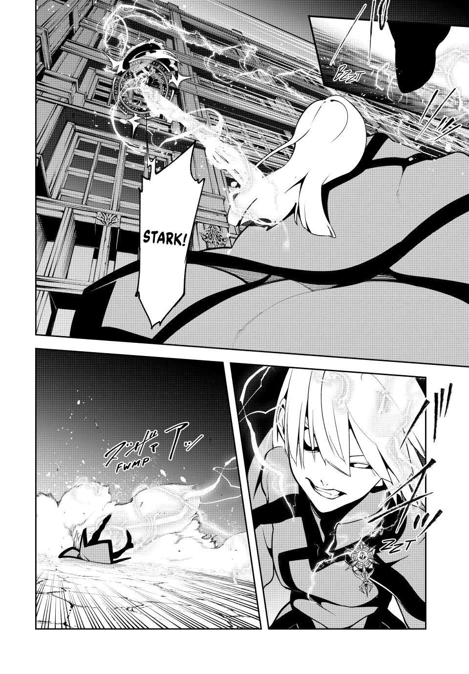 Read Tsue to Tsurugi no Wistoria EN Manga Online