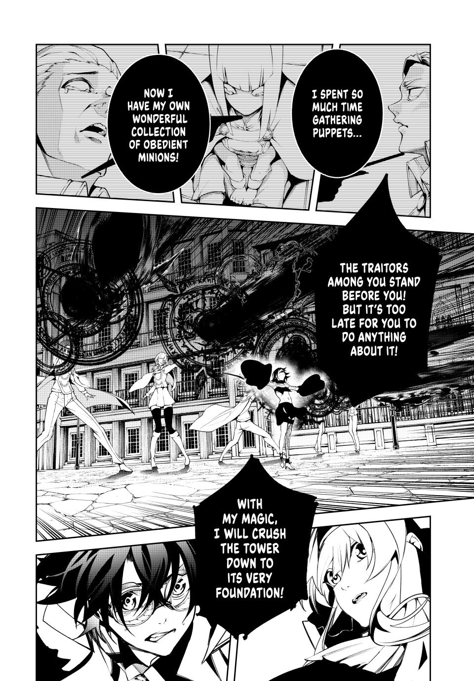 Read Tsue to Tsurugi no Wistoria EN Manga Online