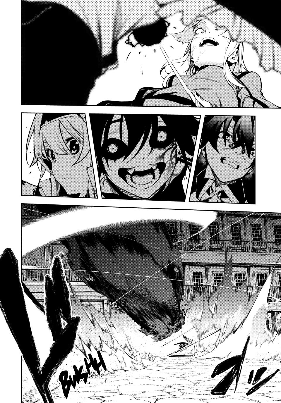 Read Tsue to Tsurugi no Wistoria EN Manga Online