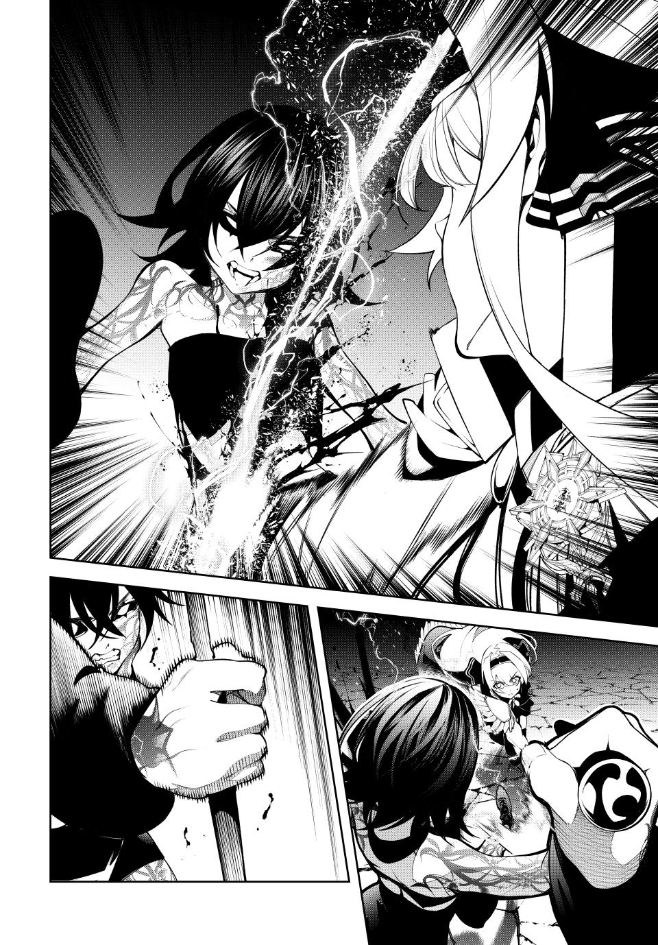 Read Tsue to Tsurugi no Wistoria EN Manga Online