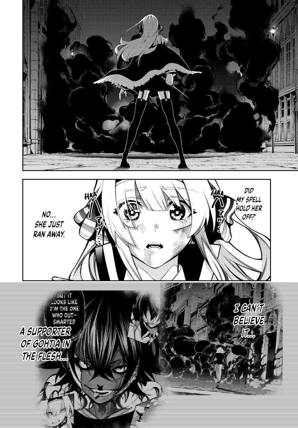 Read Tsue to Tsurugi no Wistoria EN Manga Online