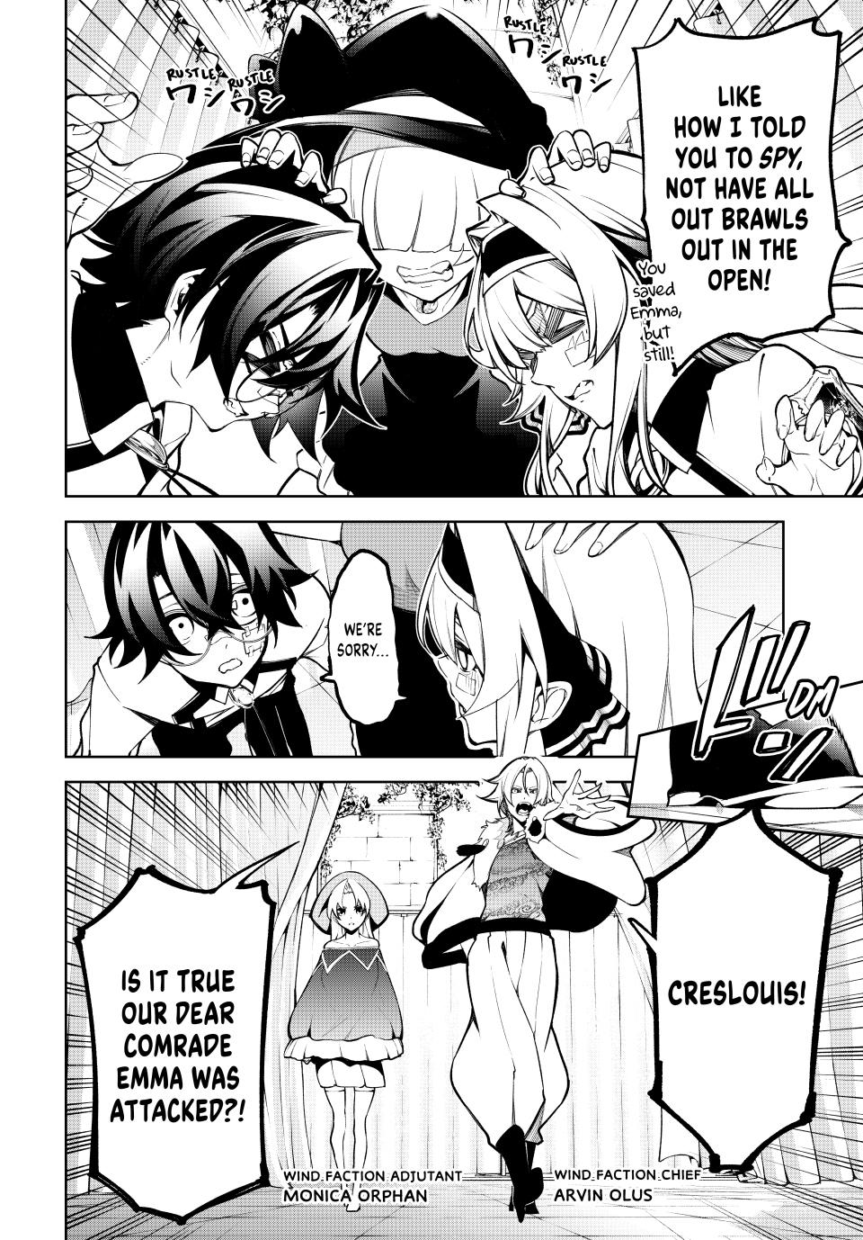 Read Tsue to Tsurugi no Wistoria EN Manga Online