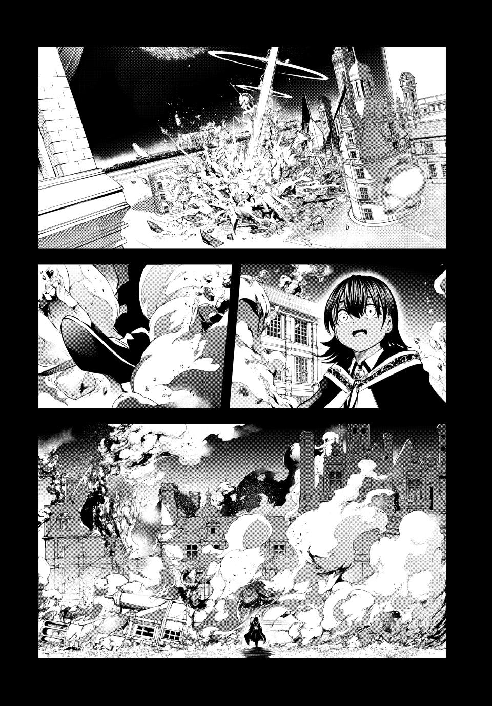 Read Tsue to Tsurugi no Wistoria EN Manga Online