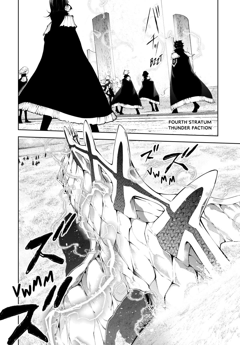 Read Tsue to Tsurugi no Wistoria EN Manga Online