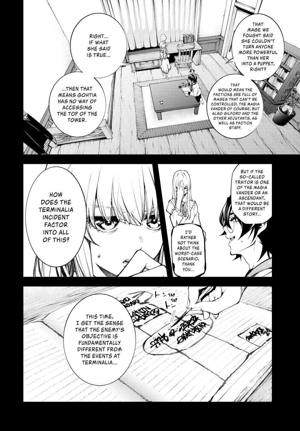 Read Tsue to Tsurugi no Wistoria EN Manga Online