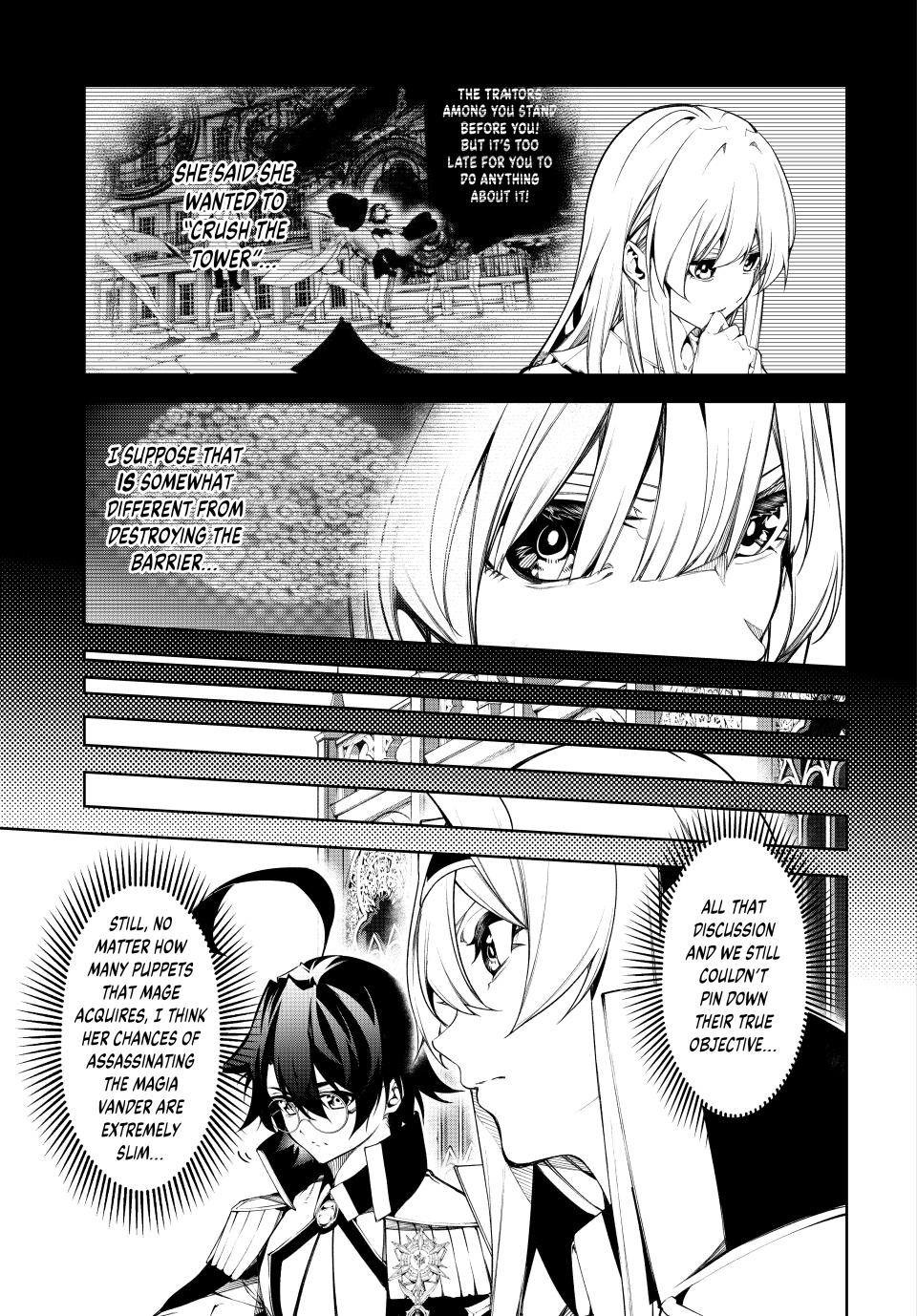 Read Tsue to Tsurugi no Wistoria EN Manga Online