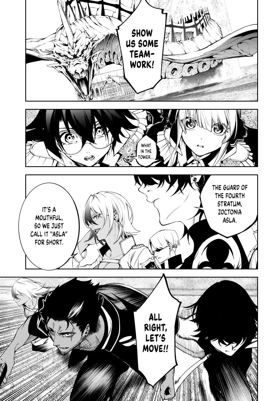 Read Tsue to Tsurugi no Wistoria EN Manga Online