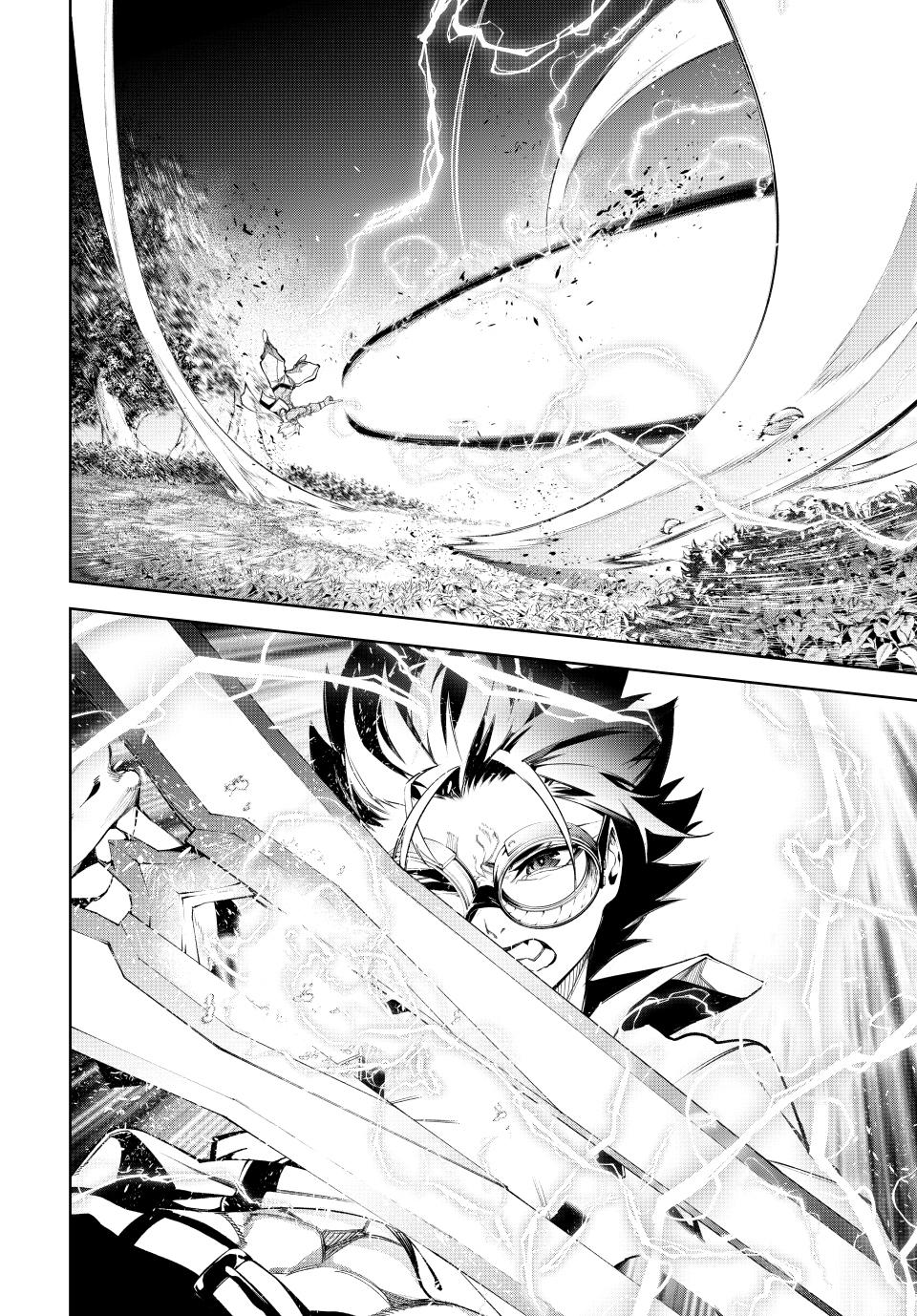 Read Tsue to Tsurugi no Wistoria EN Manga Online